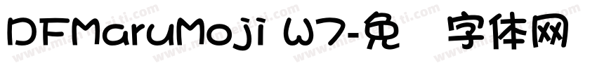 DFMaruMoji W7字体转换